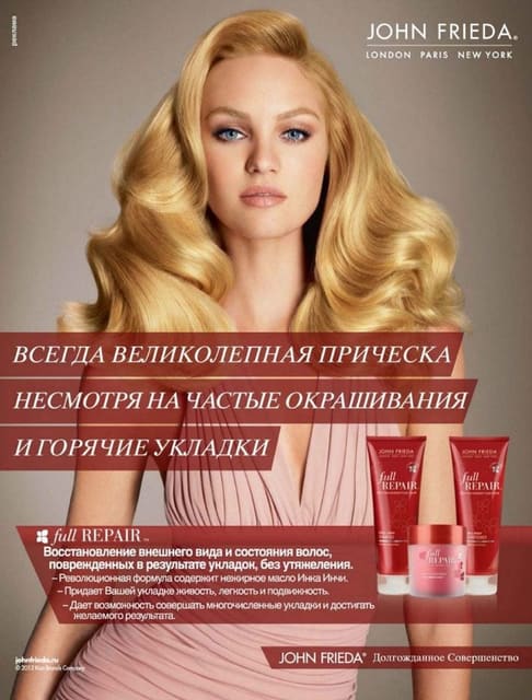 John Frieda F/W 12 — John Frieda