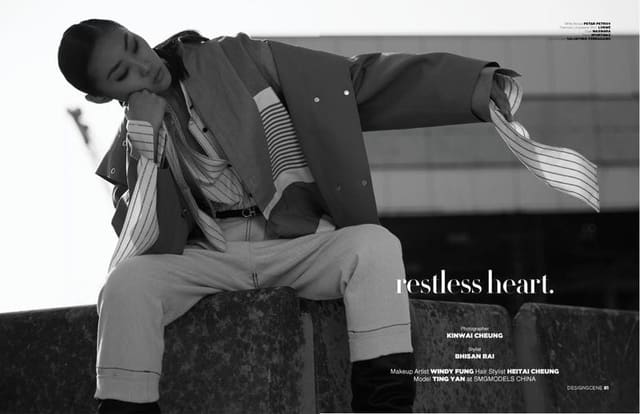Restless Heart — Design Scene