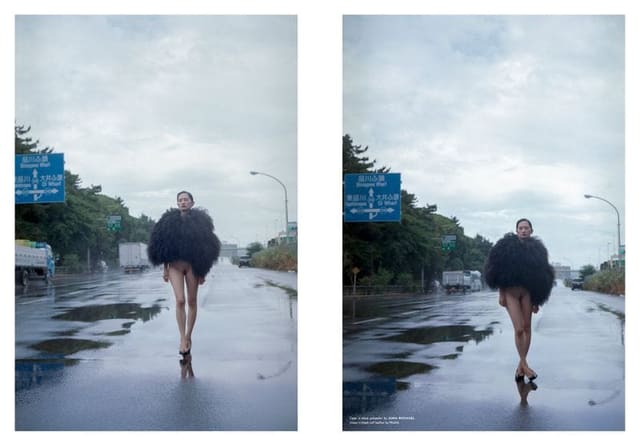 Tokyo Nudity — SSAW Magazine