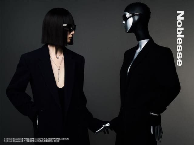 Tech is the New Art — Noblesse Korea