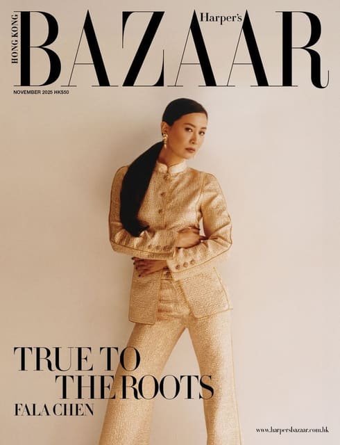 Harper's Bazaar Hong Kong November 2025 ... — Harper's Bazaar Hong Kong