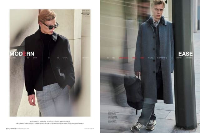 MODERN EASE — Esquire Greece