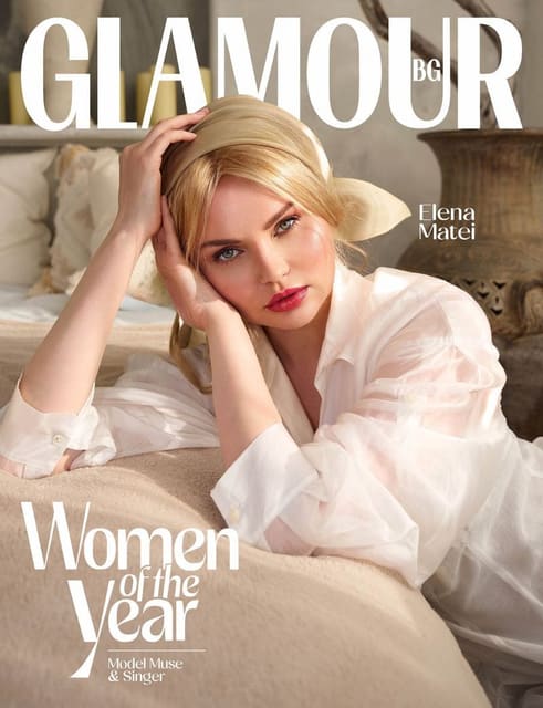 Glamour Bulgaria November 2025 Digital Cover by Manelay Lopez — Glamour Bulgaria
