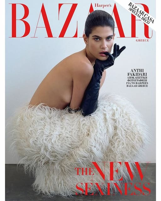 Harper's Bazaar Greece December 2025 Cov... — Harper's Bazaar Greece