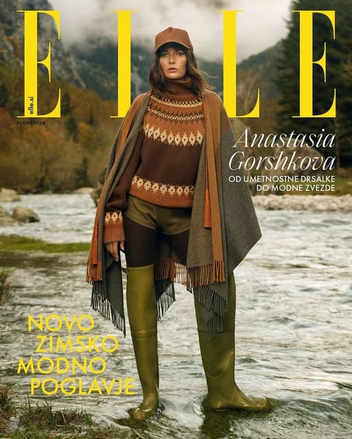 Elle Slovenia January 2025 Cover — Elle Slovenia