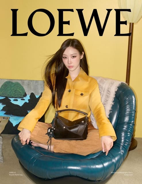 Spring Summer 2026 Pre-Collection Campai... — Loewe