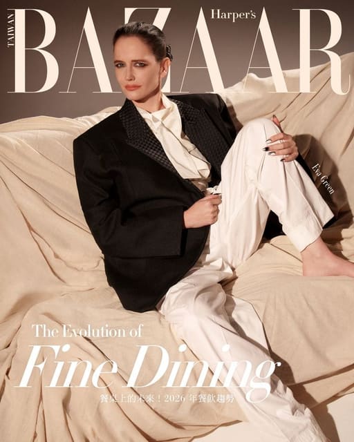 Harper's Bazaar Taiwan December 2025 Cov... — Harper's Bazaar Taiwan