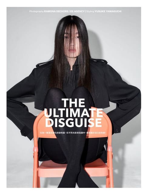 The Ultimate Disguise — L'Officiel Hong Kong