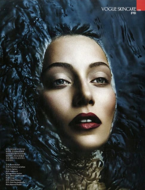 Vogue China Beauty June 2014 — Vogue China