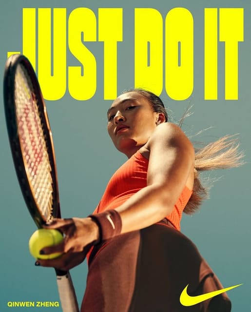 Nike Fall 2025 — Nike