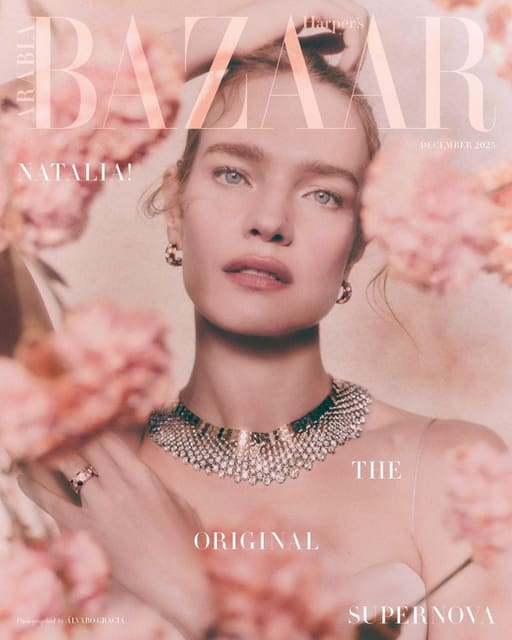 Harper's Bazaar Arabia December 2025 Cov... — Harper's Bazaar Arabia
