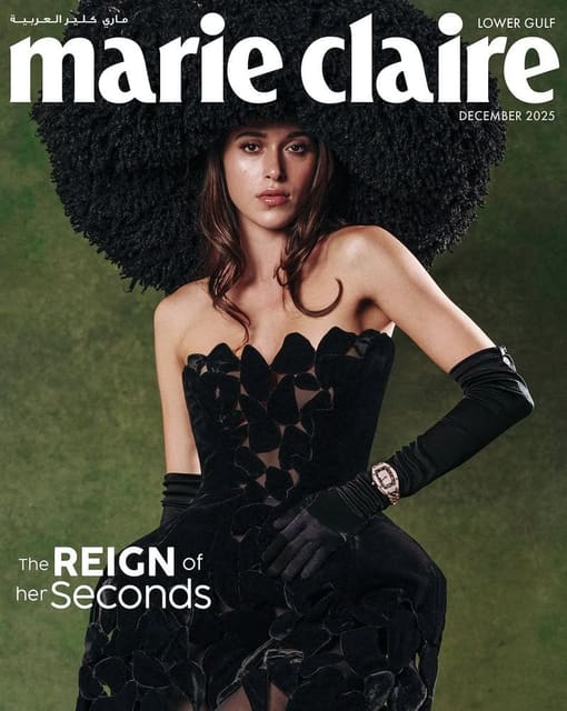 Marie Claire Arabia December 2025 Covers — Marie Claire Arabia