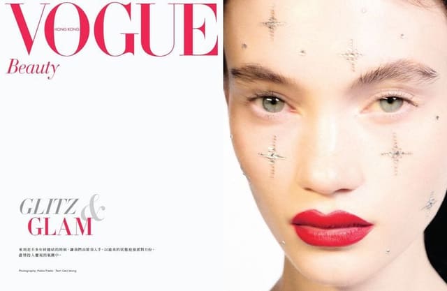 Glitz + Glam — Vogue Hong Kong