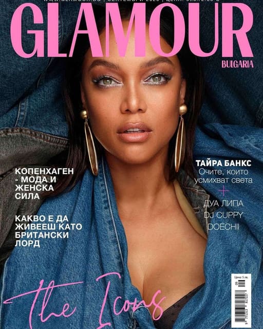 Tyra Banks