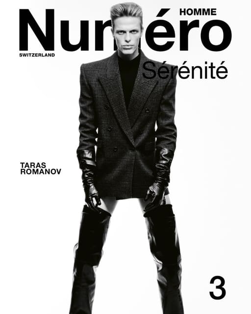 Numéro Homme Switzerland #3 2025 Covers — Numéro Homme Switzerland