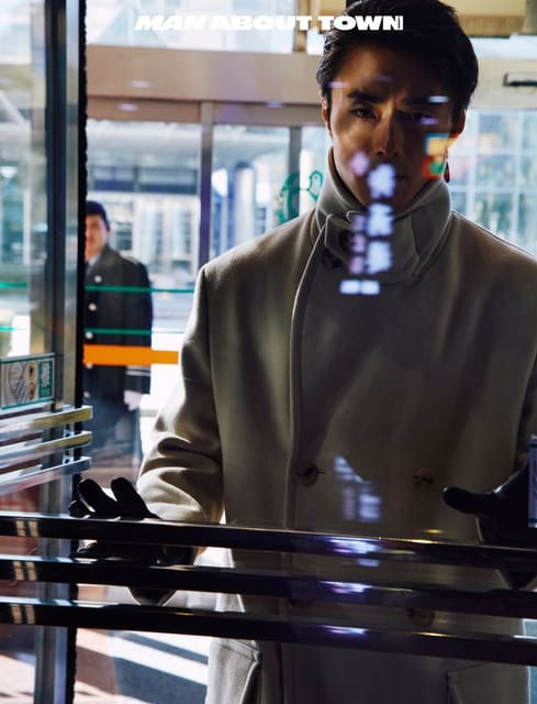 REFLECTION BY VIC CHANG — Man About Town China