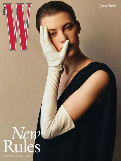 W Korea January 2026 Covers — W Korea