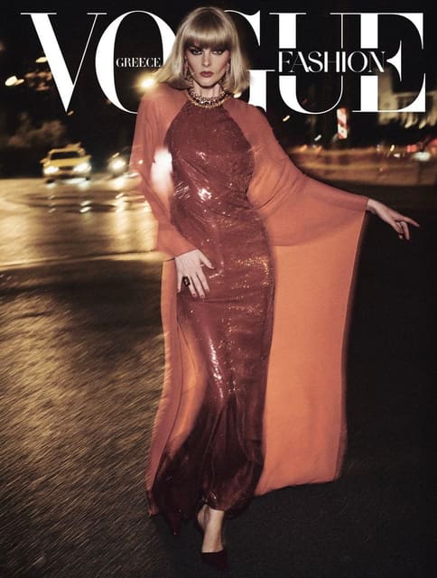 Games Of Seduction — Vogue Greece