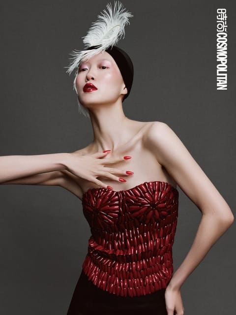 The Face of Statements — Cosmopolitan China