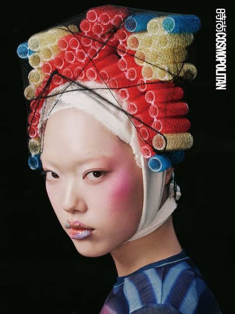 The Face of Statements — Cosmopolitan China
