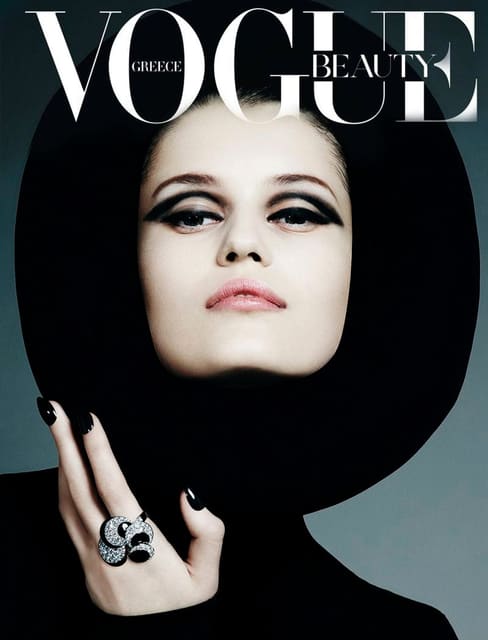 Vogue Greece Nov 2025 Beauty Cover — Vogue Greece