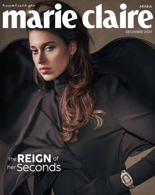 Marie Claire Arabia December 2025 Cover — Marie Claire Arabia