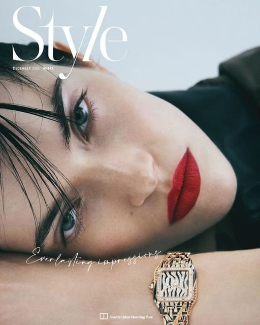 SCMP Style South China Morning Post Styl... — SCMP Style South China Morning Post Style Magazine