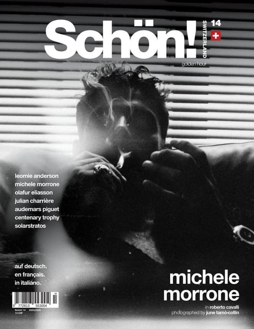 Schön! Switzerland December 2025 Cover — Schön! Switzerland