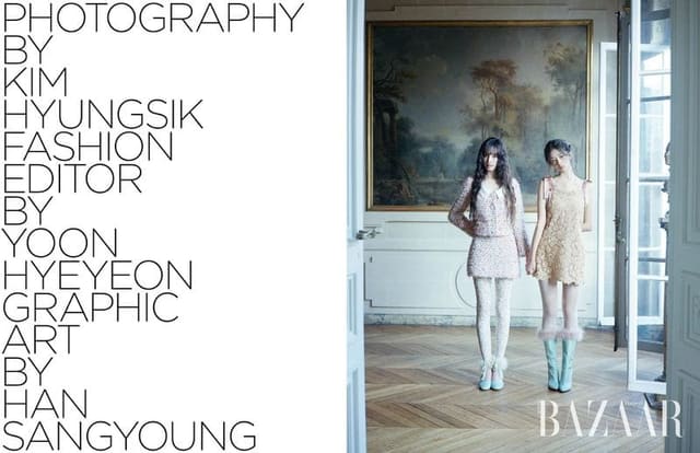 hush, (IVE X Valentino) — Harper's Bazaar Korea