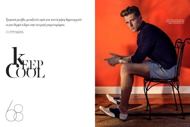 Keep Cool — L'Officiel Hommes Hellas