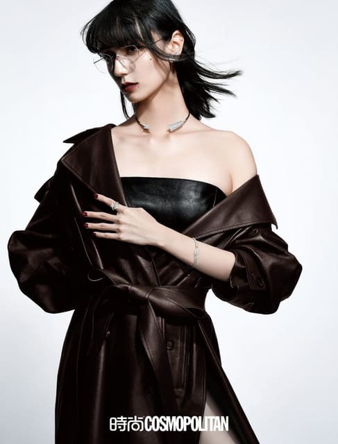 Silent Edge by Ray — Cosmopolitan China