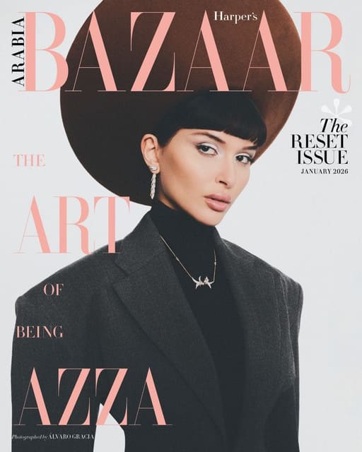 Harper's Bazaar Arabia January 2026 Cove... — Harper's Bazaar Arabia