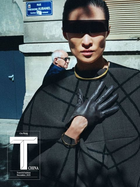 汪曲攸 — T Magazine China