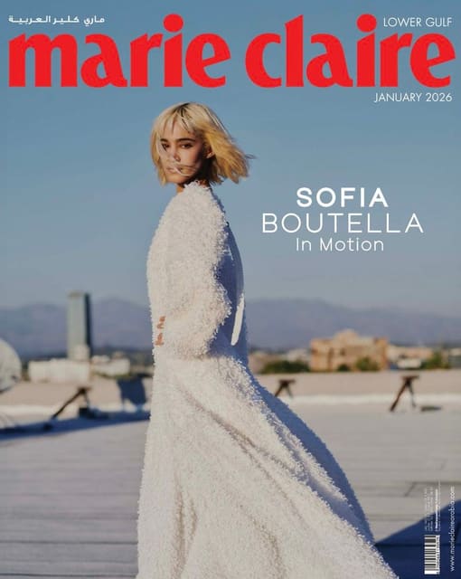 Marie Claire Arabia January 2026 Cover — Marie Claire Arabia