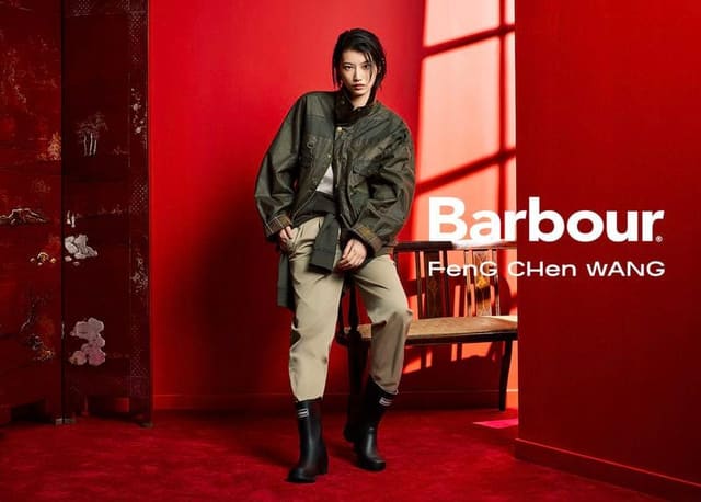 Barbour x Feng Chen Wang — Barbour