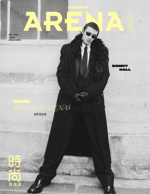 Arena Homme + China November 2025 Covers — Arena Homme + China