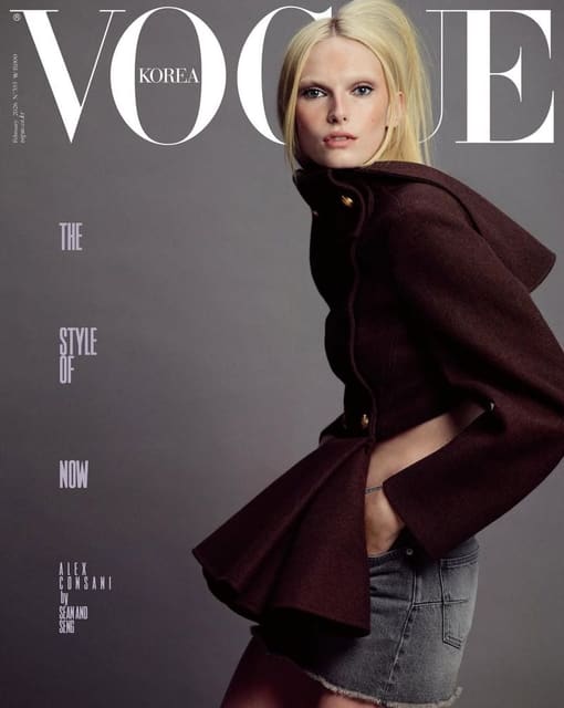 Vogue Korea February 2026 Covers — Vogue Korea