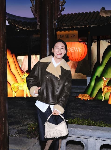 Loewe LNY 2026 — Loewe