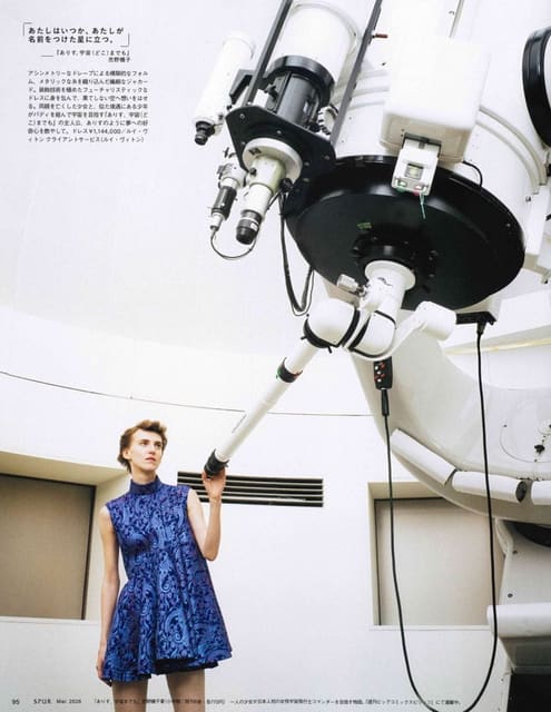 Hiroko Matsubara