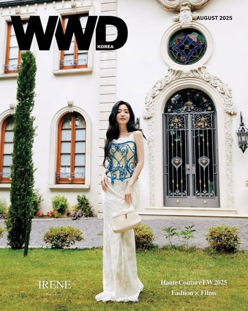 WWD Korea August 2025 Cover — WWD Korea