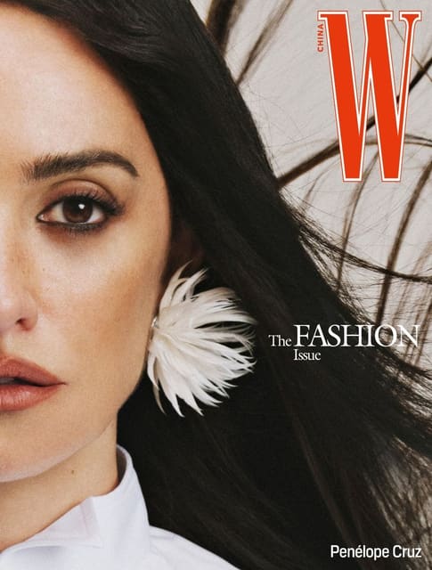 W Magazine China The Fashion Issue Febru... — W Magazine