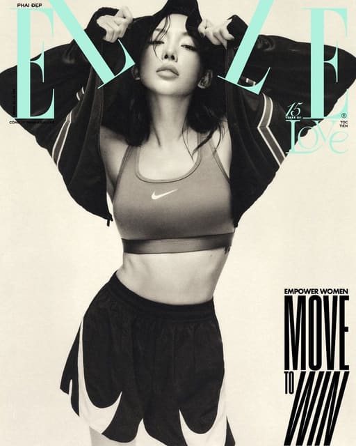 Elle Vietnam x Nike November 2025 Cover — Elle Vietnam