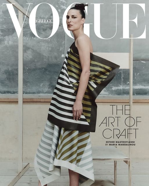 Vogue Greece February 2026 Covers — Vogue Greece