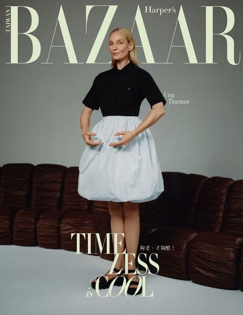 Harper's Bazaar Taiwan February 2026 Cov... — Harper's Bazaar Taiwan