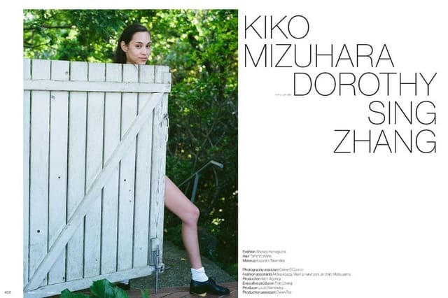 Kiko by Dorothy and Shotaro — novembre magazine
