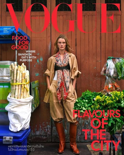 Vogue Thailand February 2026 Cover — Vogue Thailand