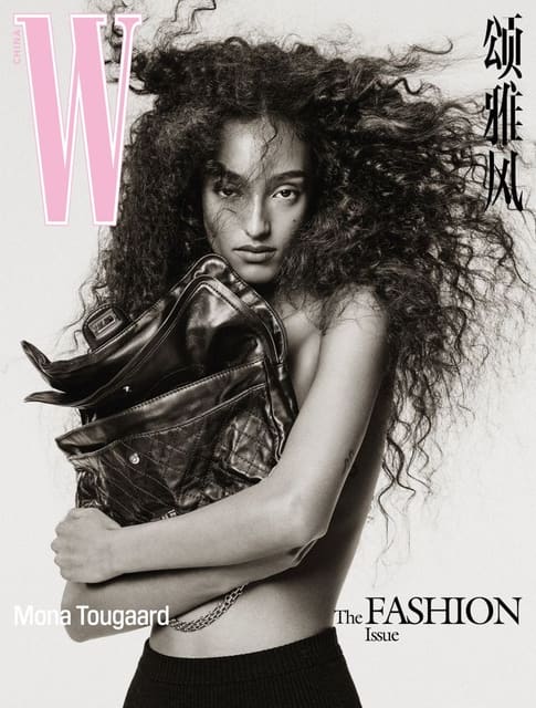 The fashion issue — W Magazine