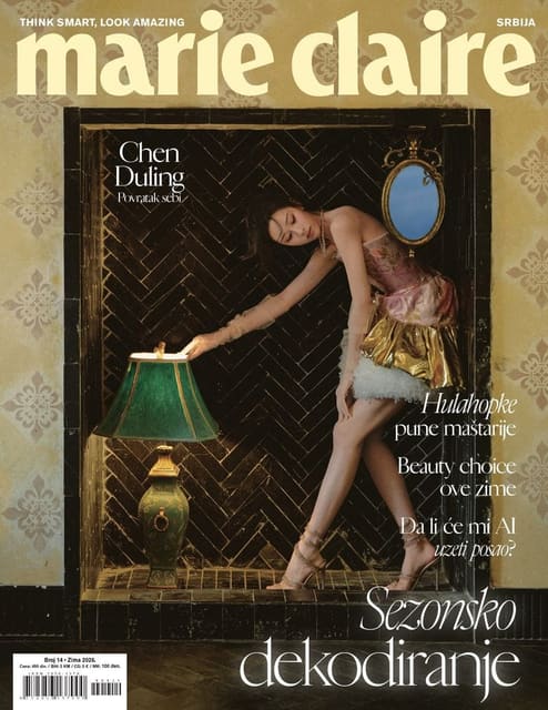 Marie Claire Serbia February 2026 Cover — Marie Claire Serbia