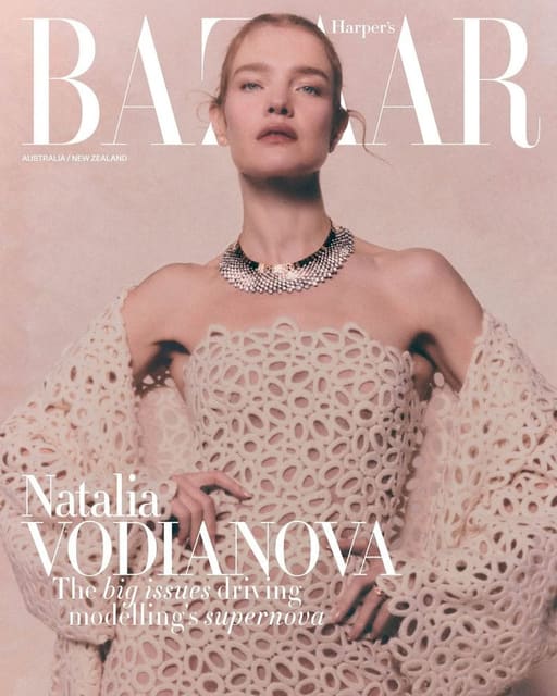 Harper's Bazaar Australia February 2026 ... — Harper's Bazaar Australia