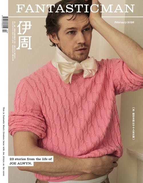 Joe Alwyn